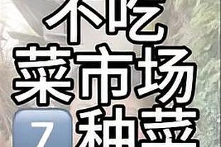 曼联英超本赛季至今已输9场，是穆帅执教切尔西前3赛季输球数总和